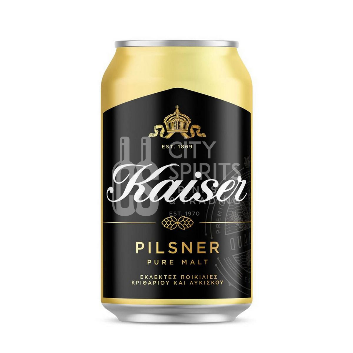 KAISER_CAN330_2019 KAISER CAN330 2019