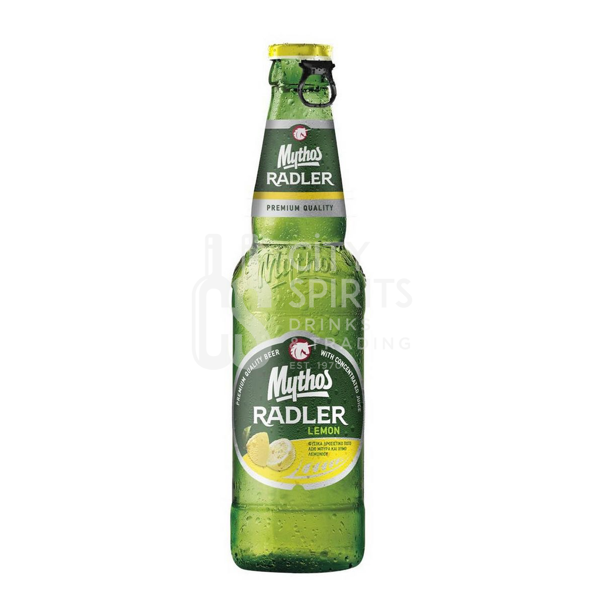 MYTHOS_RADLER_2018_B330_closed_high MYTHOS RADLER 2018 B330 closed high