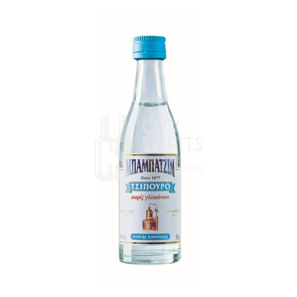 TSIPOURO 50ml