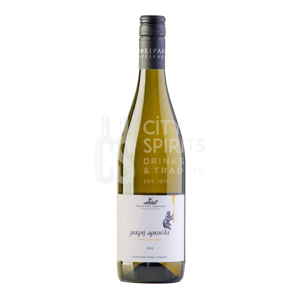 Μικρή-Αρκούδα-λευκό-ΝΕΟ-Large Μικρή Αρκούδα λευκό ΝΕΟ Large